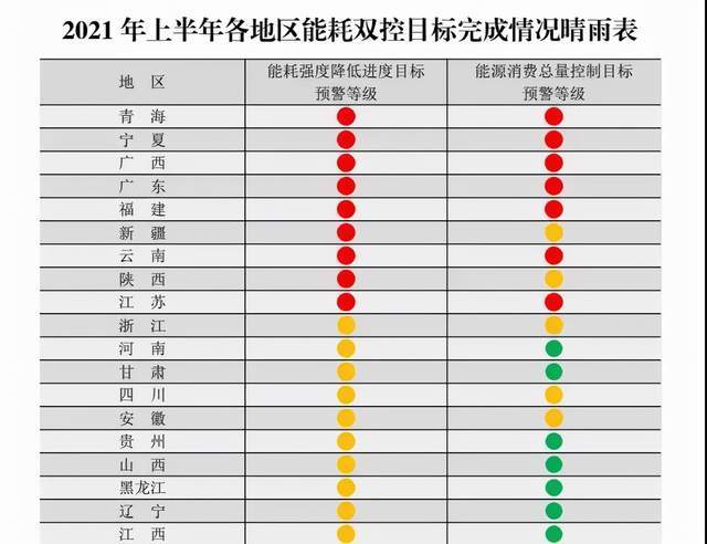 014936.cσm劉伯溫查詢最快開(kāi)獎(jiǎng),靈活性方案解析_XR134.351