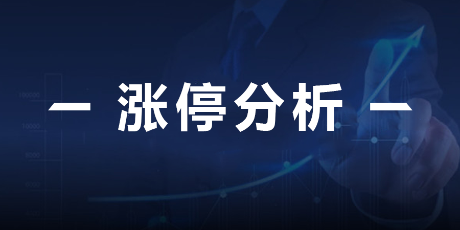 今日最新資訊，引領(lǐng)潮流，洞悉未來趨勢