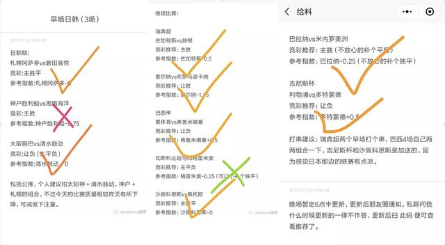 2024澳門今天特馬開什么,正確解答落實_Prime40.61