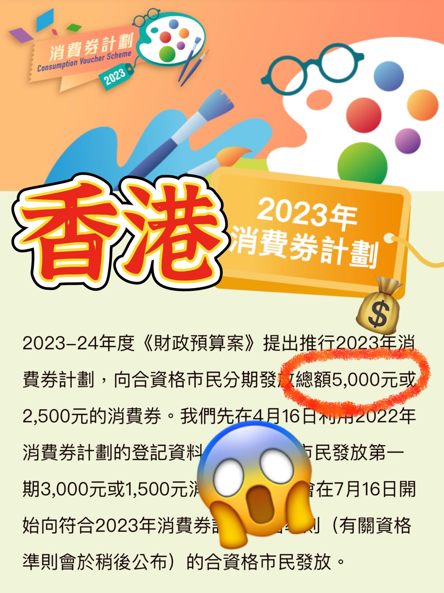 2024香港內(nèi)部正版大全,涵蓋廣泛的解析方法_S92.939