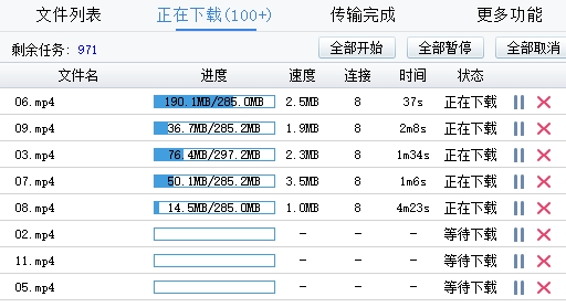 如風(fēng)搜最新探索，引領(lǐng)時(shí)代的搜索力量