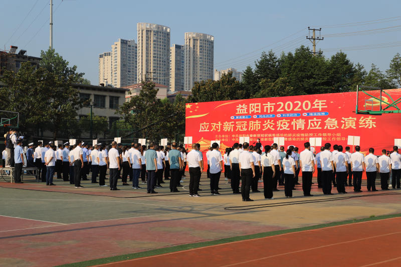 最新疫情益陽，挑戰(zhàn)與應(yīng)對策略