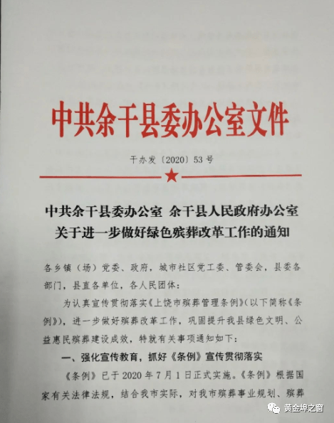 香港二四六開獎(jiǎng)結(jié)果大全圖片查詢,動(dòng)態(tài)調(diào)整策略執(zhí)行_黃金版11.570