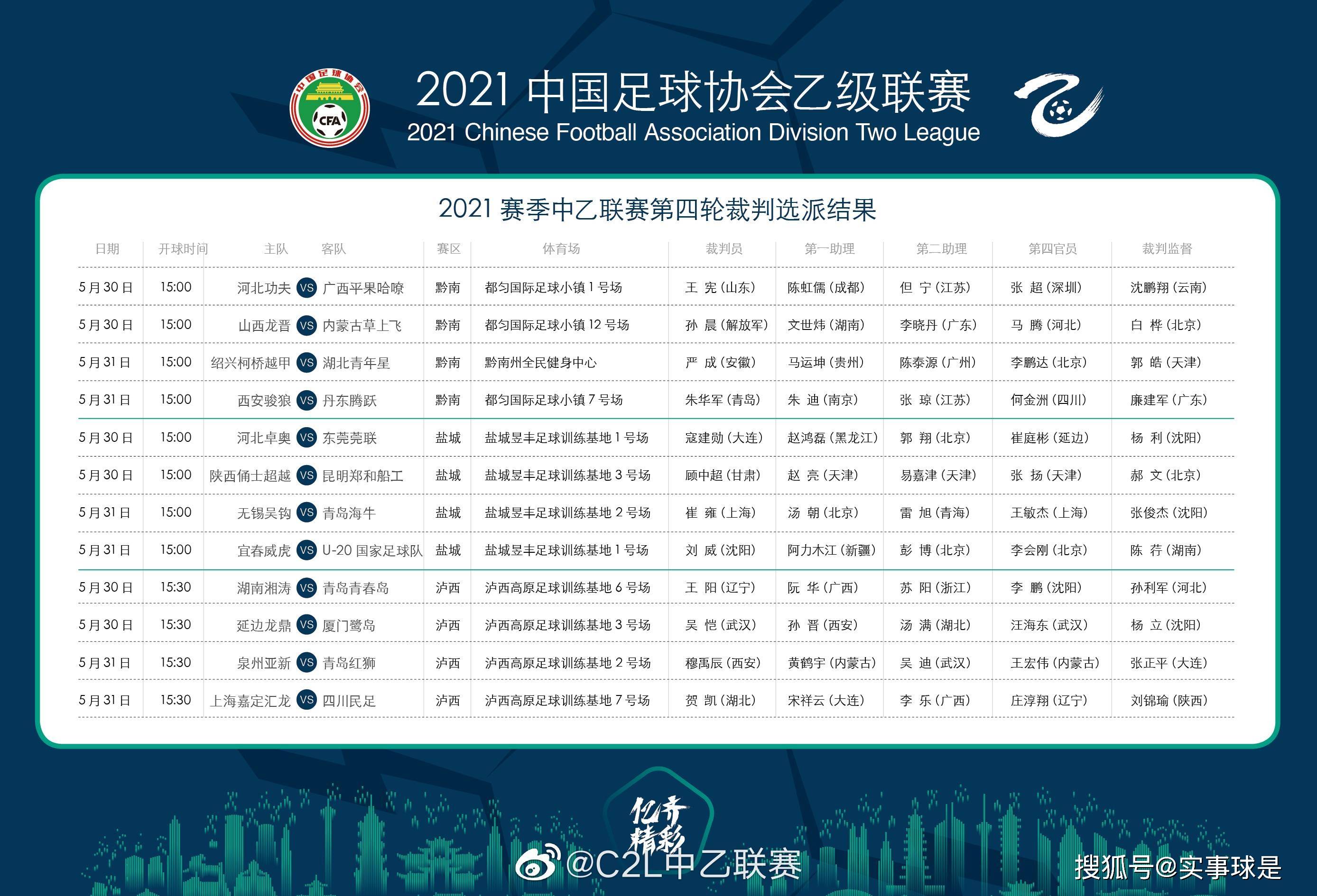 澳門一碼一肖一待一中四,適用解析計劃方案_Holo75.528