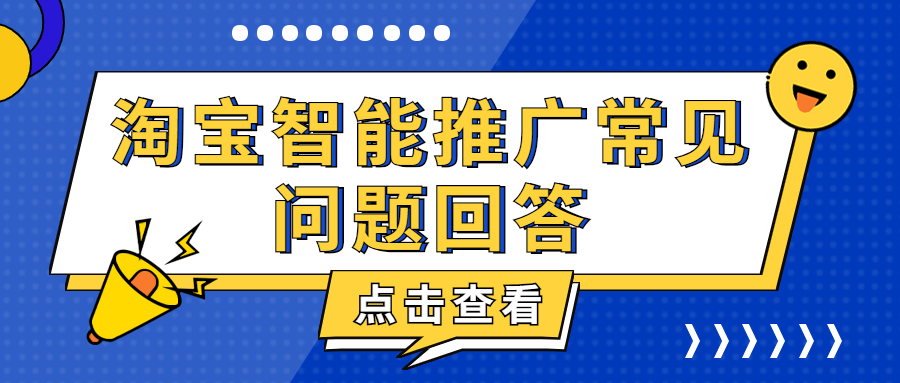 2024年新澳門天天開好彩,科學(xué)解答解釋落實_交互版91.779