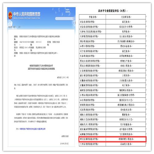 2024今晚香港開特馬開什么,實效性計劃設(shè)計_界面版99.478