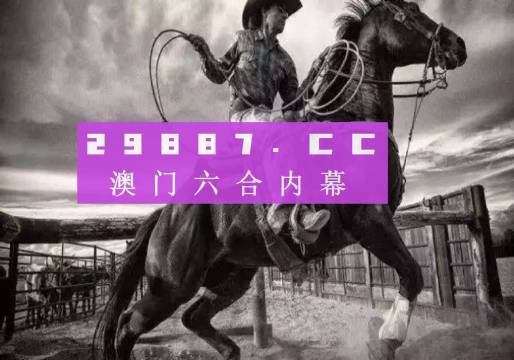 7777788888精準(zhǔn)跑狗圖正版,安全性策略解析_標(biāo)準(zhǔn)版90.706