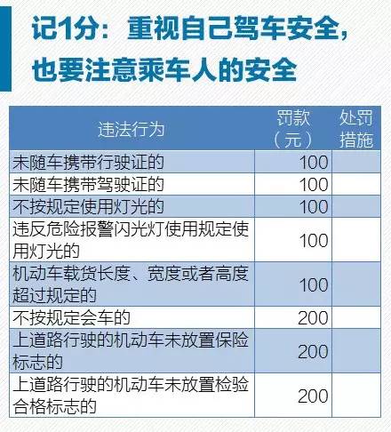 澳門開獎記錄開獎結果2024,專家分析解釋定義_Harmony60.384