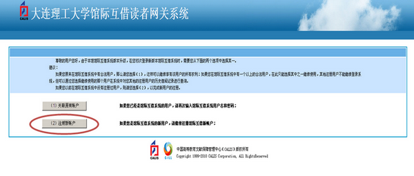 600tkcom澳彩資料查詢,具體操作步驟指導(dǎo)_The98.434