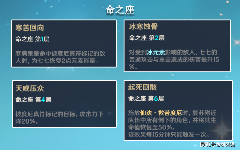 正版資料免費資料大全十點半,快速解析響應策略_特供款52.266