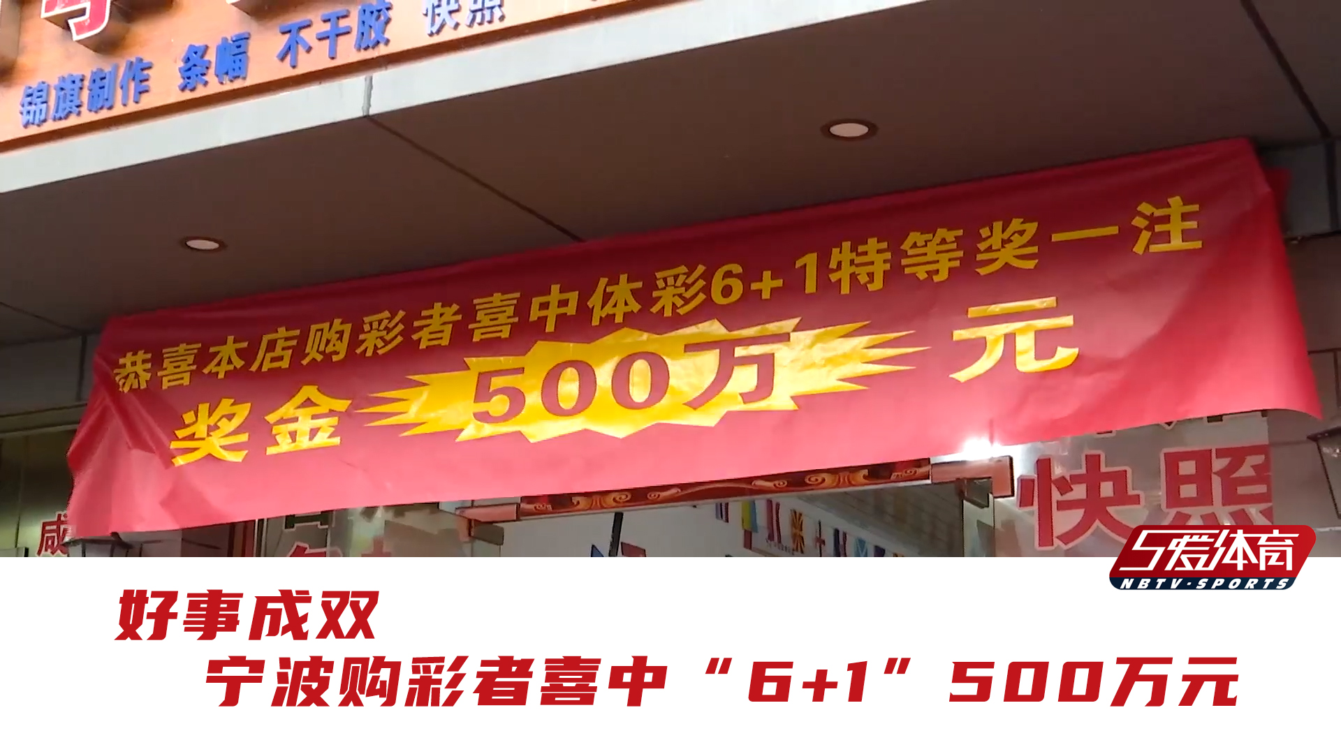 新奧六開彩開獎結(jié)果查詢合肥,經(jīng)典解讀說明_免費版26.671