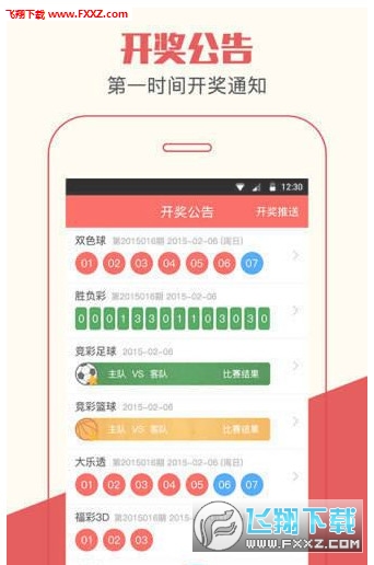 管家婆一碼一肖100準,實時說明解析_Tizen199.546