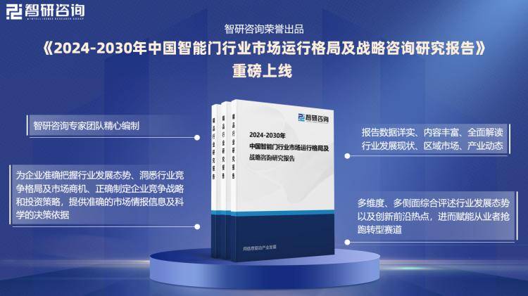 新門內(nèi)部資料最新版本2024年,詳細(xì)數(shù)據(jù)解釋定義_限定版35.945