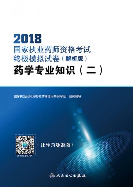 最準(zhǔn)一碼一肖100%鳳凰網(wǎng),創(chuàng)新解析執(zhí)行_M版82.526