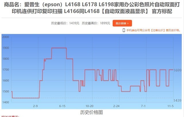 2024澳門特馬今晚開獎一,現(xiàn)象分析解釋定義_4K71.738