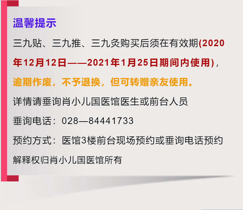 黃大仙綜合資料大全精準大仙,標準化實施程序解析_Essential19.128