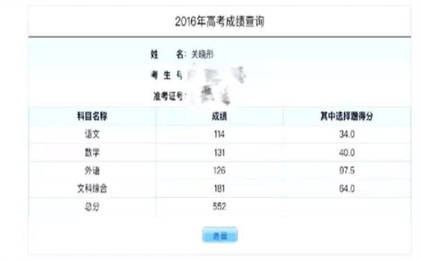 王中王100%期期準(zhǔn)澳彩,詮釋解析落實_豪華款94.552