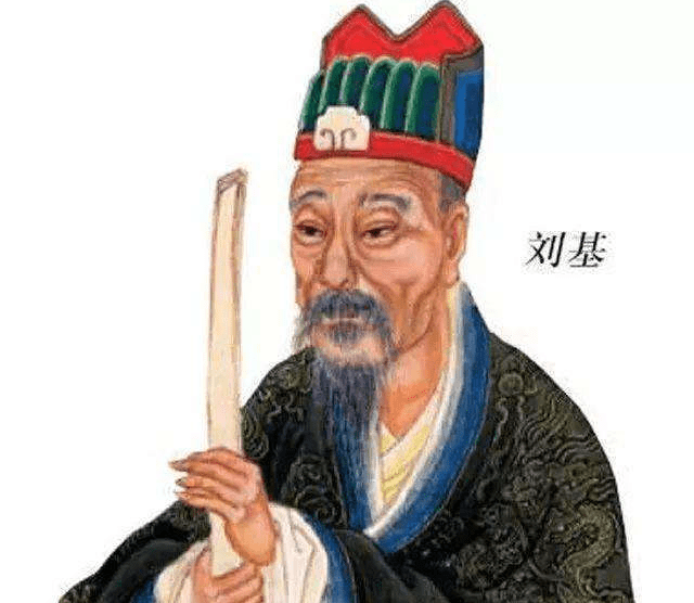 劉伯溫三期內(nèi)必開一期,完整的執(zhí)行系統(tǒng)評估_標(biāo)準(zhǔn)版12.782