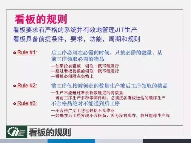 2024年正版管家婆最新版本,絕對經(jīng)典解釋落實_標(biāo)配版40.910