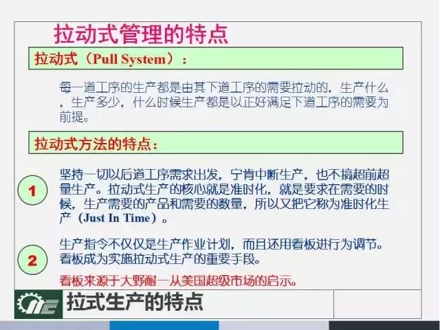 新奧2024年免費(fèi)資料大全,確保成語解釋落實(shí)的問題_suite81.448