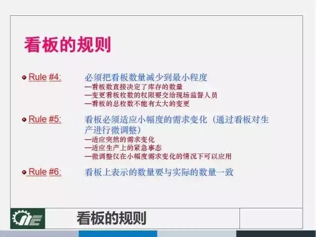 4949澳門(mén)今晚開(kāi)獎(jiǎng)結(jié)果,涵蓋了廣泛的解釋落實(shí)方法_冒險(xiǎn)版71.506