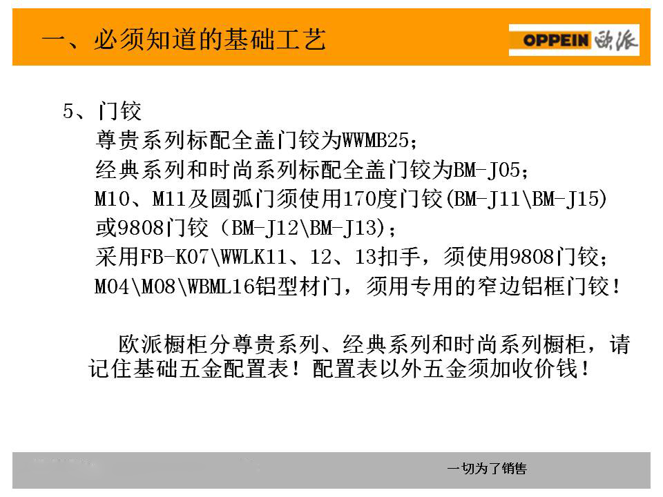 新門(mén)內(nèi)部資料精準(zhǔn)大全,高效方法評(píng)估_豪華版95.602