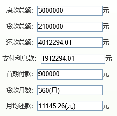 2024年新澳資料免費公開,定制化執(zhí)行方案分析_R版60.186