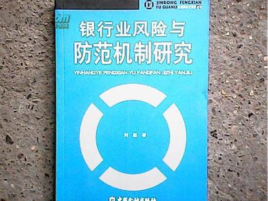 澳門掛牌正版掛牌免費(fèi)最新版,完善的機(jī)制評估_云端版84.60