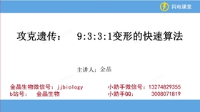 7777788888新版跑狗圖解析,準(zhǔn)確資料解釋落實(shí)_UHD款24.654