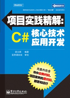 2025新澳門(mén)精準(zhǔn)免費(fèi)大全,有效解答解釋落實(shí)_終極版88.682