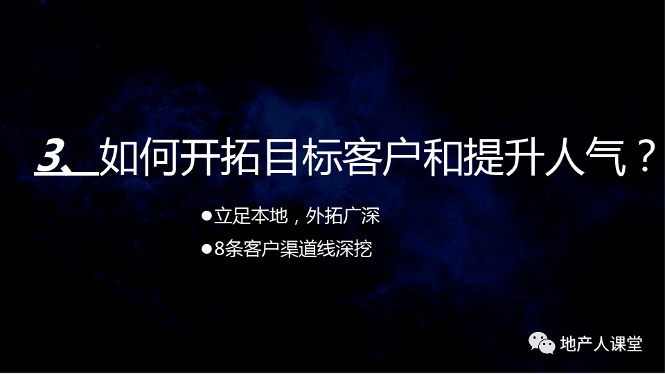 新澳門開獎(jiǎng)結(jié)果2024開獎(jiǎng)記錄,動態(tài)調(diào)整策略執(zhí)行_冒險(xiǎn)款40.572