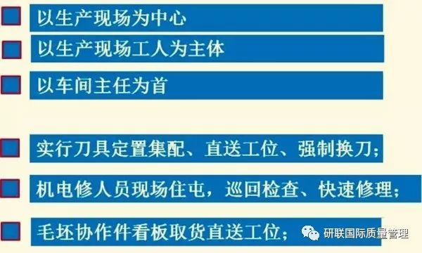 2024澳門最精準龍門客棧,準確資料解釋落實_R版68.187