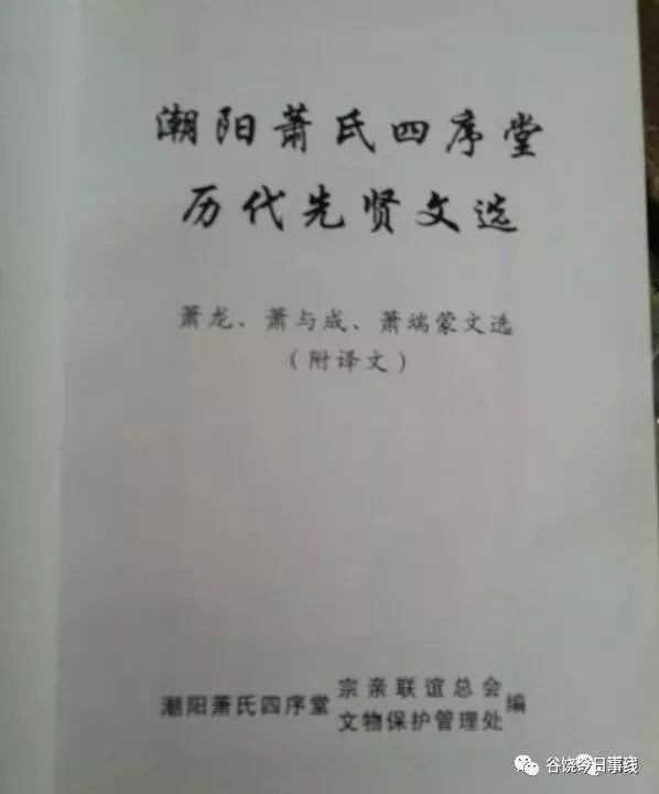 澳門平特一肖100準確,廣泛的關注解釋落實熱議_復古版69.960