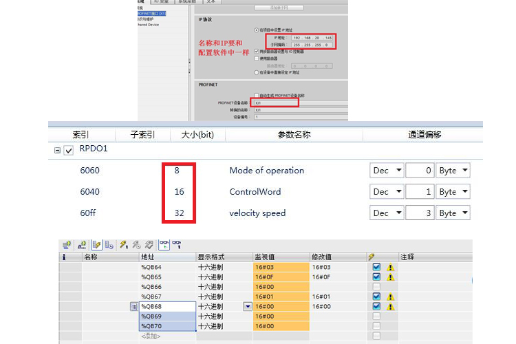 新澳門精準(zhǔn)消息免費(fèi)提供,效率資料解釋定義_模擬版9.242