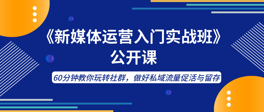 澳門三肖三碼精準100%新華字典,高效性策略設計_創(chuàng)意版33.412