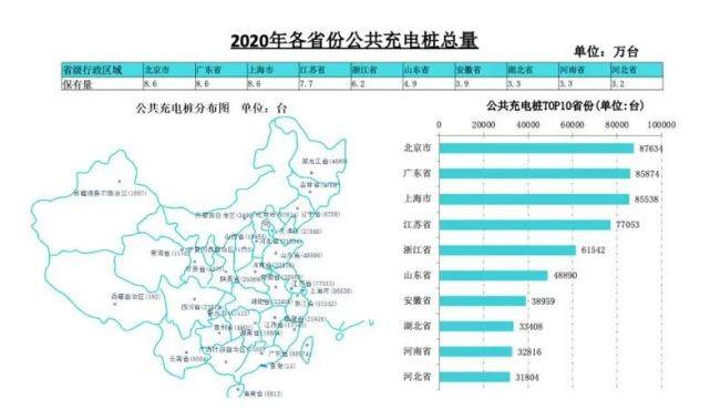 2024新澳門今晚開獎(jiǎng)號(hào)碼和香港,全面執(zhí)行數(shù)據(jù)設(shè)計(jì)_X版51.82