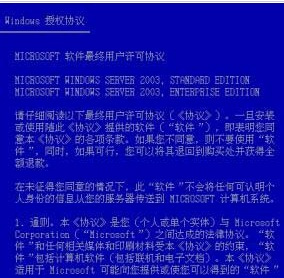 2024澳門特馬今晚開獎53期,涵蓋了廣泛的解釋落實方法_尊享款26.99