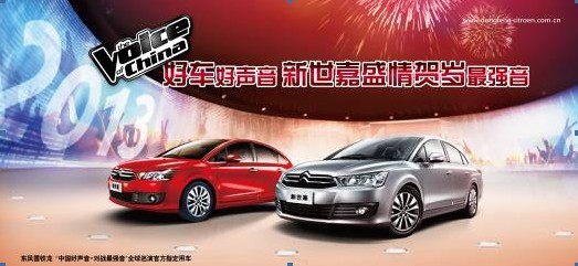 好車惠最新動態(tài)引領(lǐng)汽車消費新潮流，打造優(yōu)質(zhì)汽車生活體驗