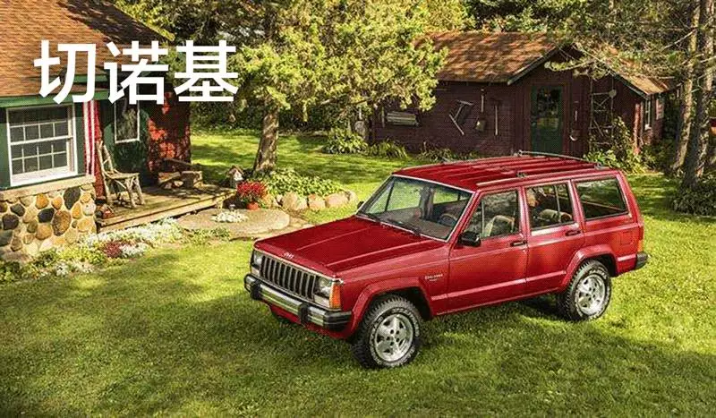 吉普最新車型引領(lǐng)越野風(fēng)潮，展現(xiàn)無限可能，盡顯越野魅力