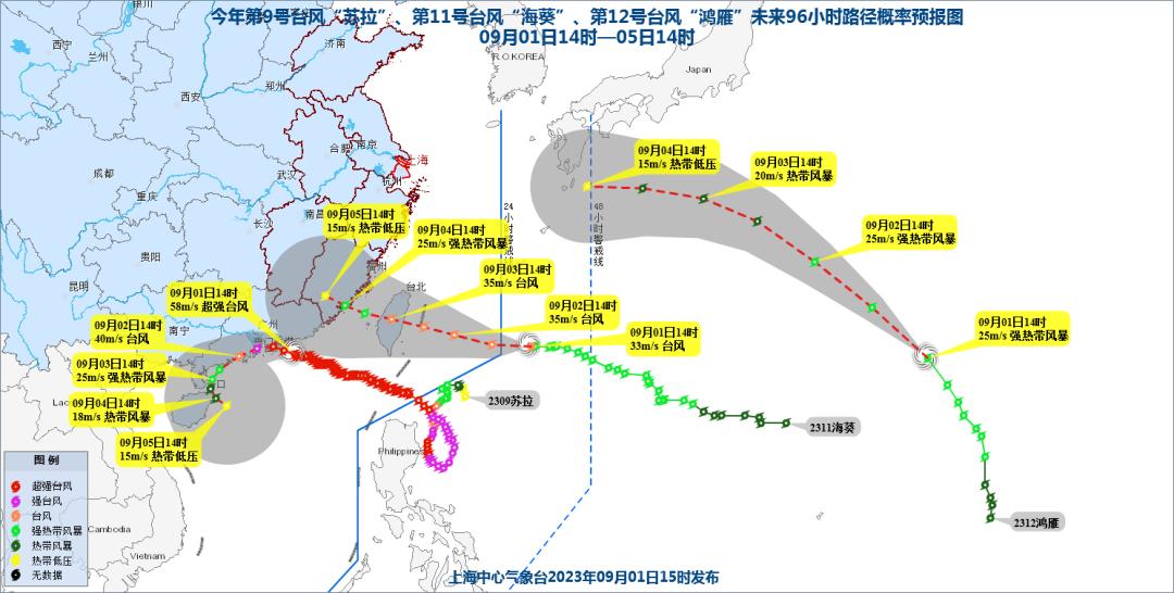 強(qiáng)降水最新動(dòng)態(tài)，影響范圍、原因解析與應(yīng)對(duì)措施全解析