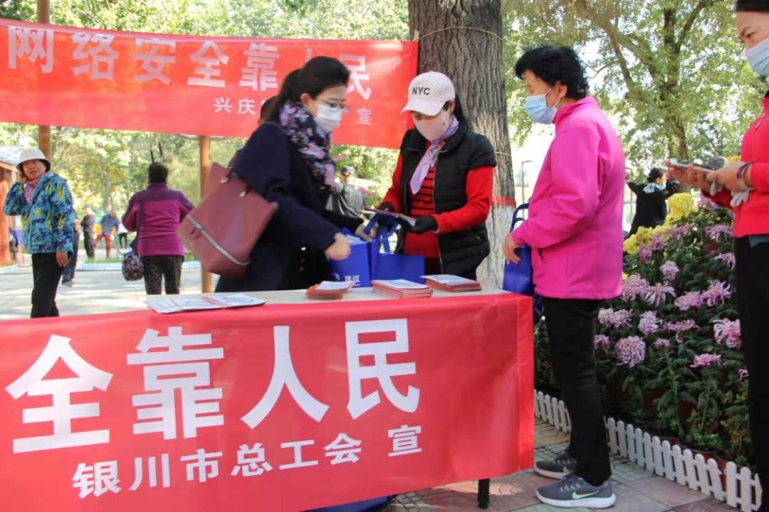 銀川市圖書(shū)館，創(chuàng)新與發(fā)展步伐堅(jiān)定，最新新聞速遞